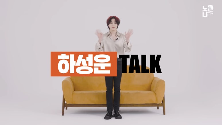 성운푸드 이미지