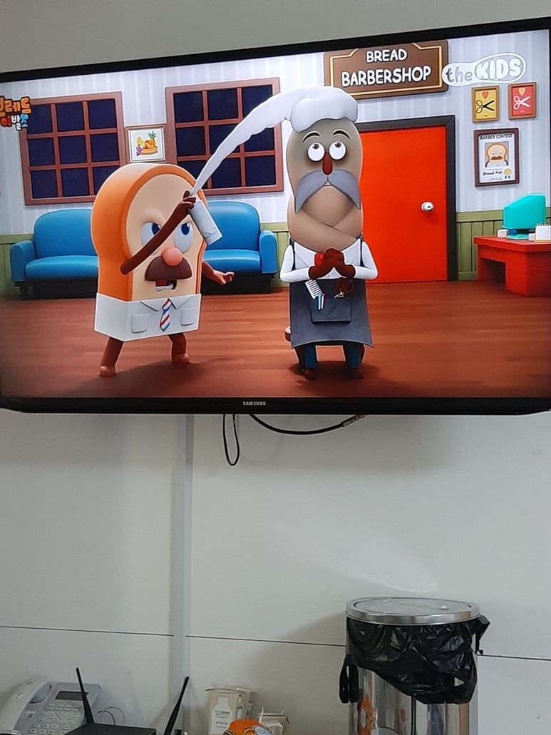영심이브레드 이미지