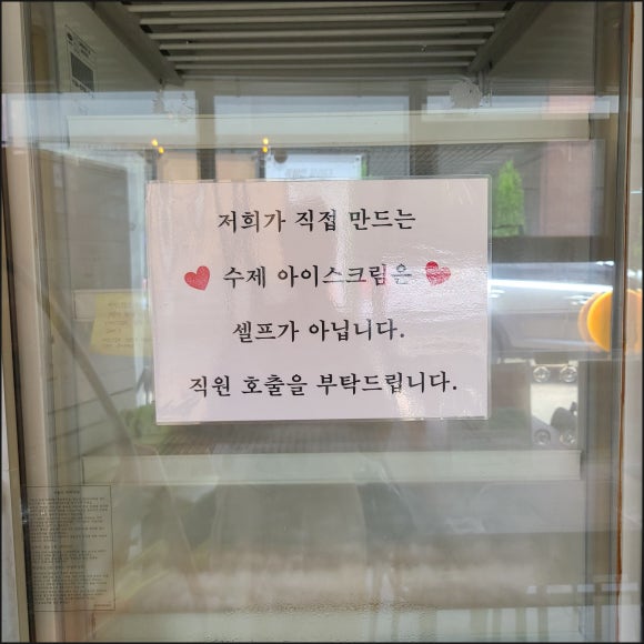 족발의격 이미지