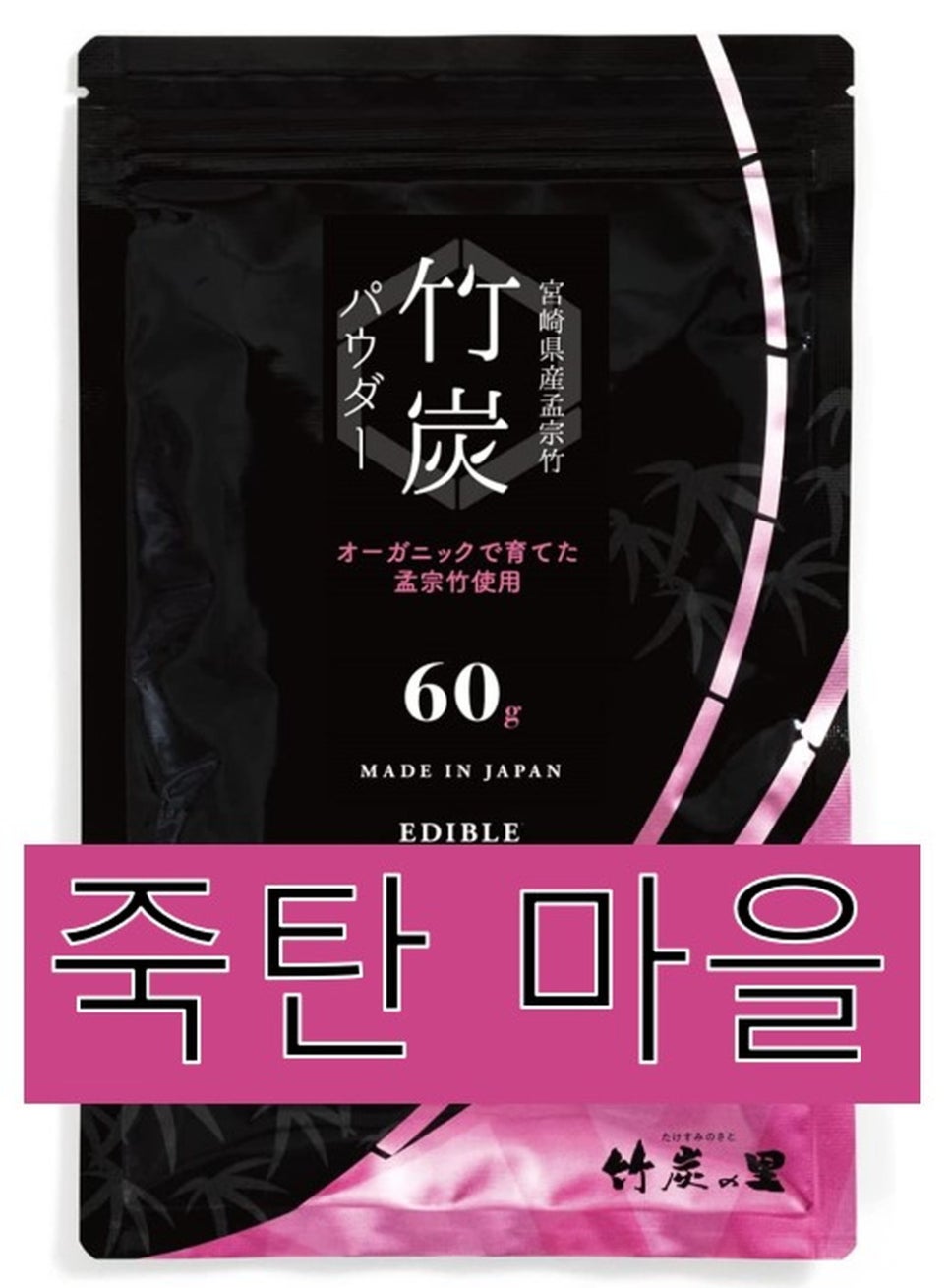 현산유통 이미지