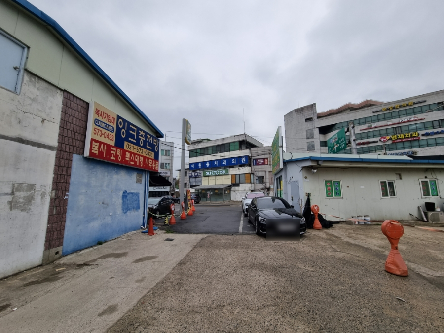 가나안정육점 이미지