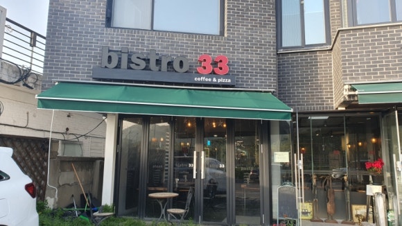 비스트로33 이미지