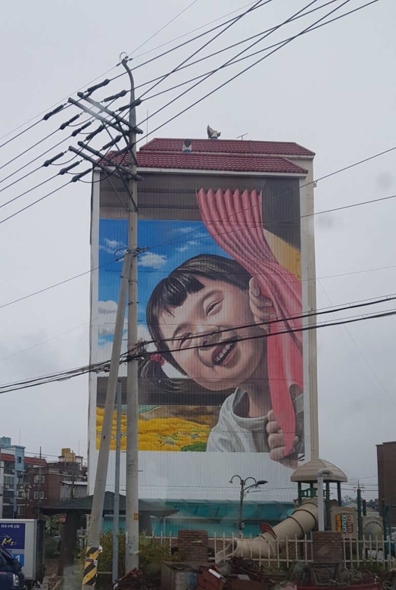 우성냉동공조 이미지