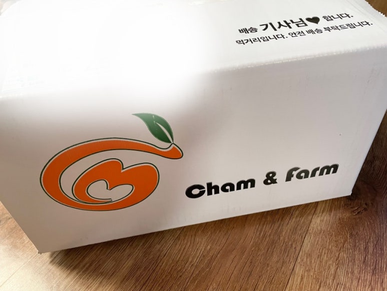 참앤 이미지