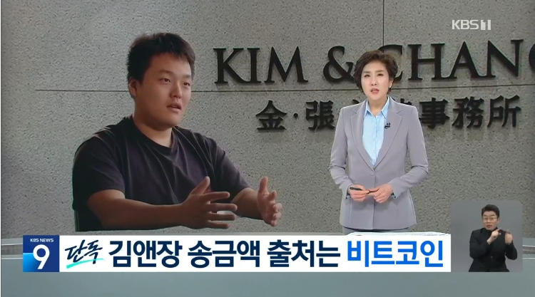 세탁은행 이미지