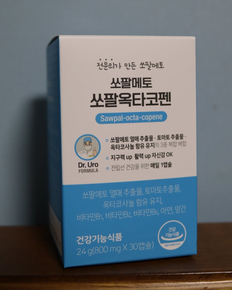 닥터유로포뮬라 이미지