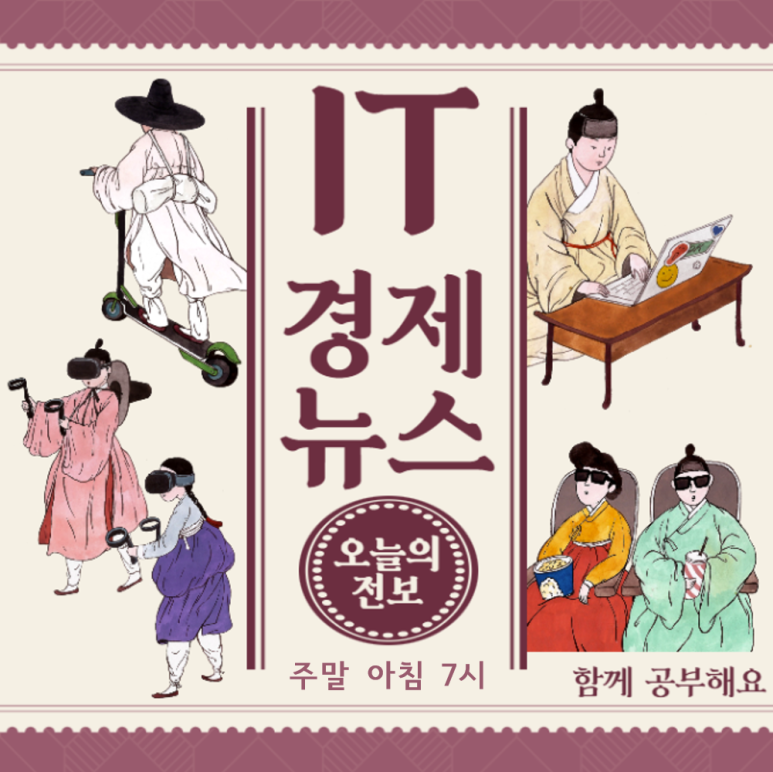 제이피소프트 이미지