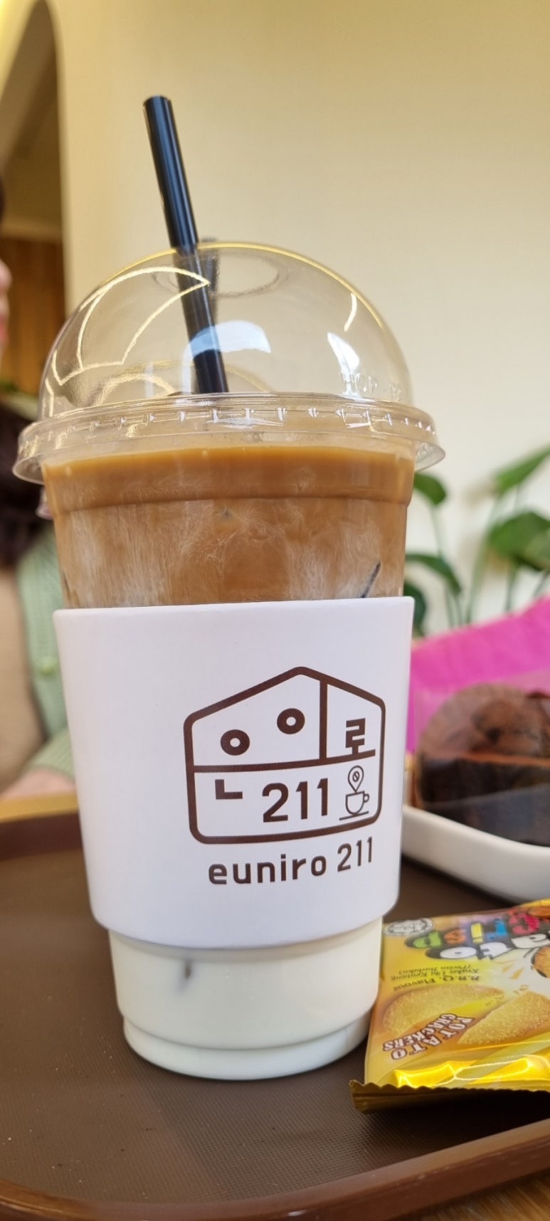 은이로211 이미지