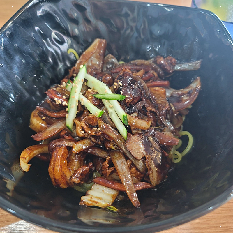 다맛나 이미지