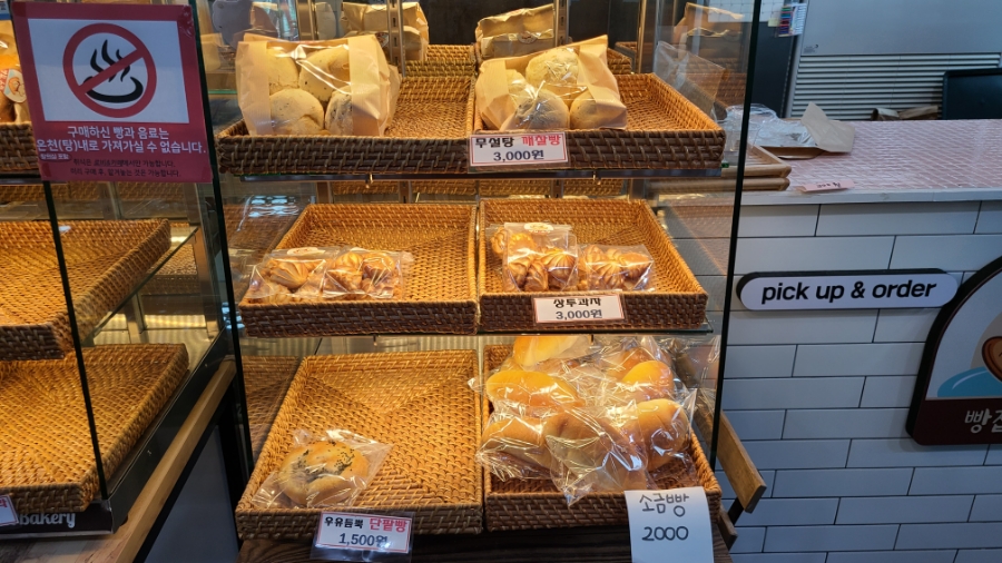 두동자동차 이미지