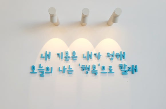 미미작업실 이미지