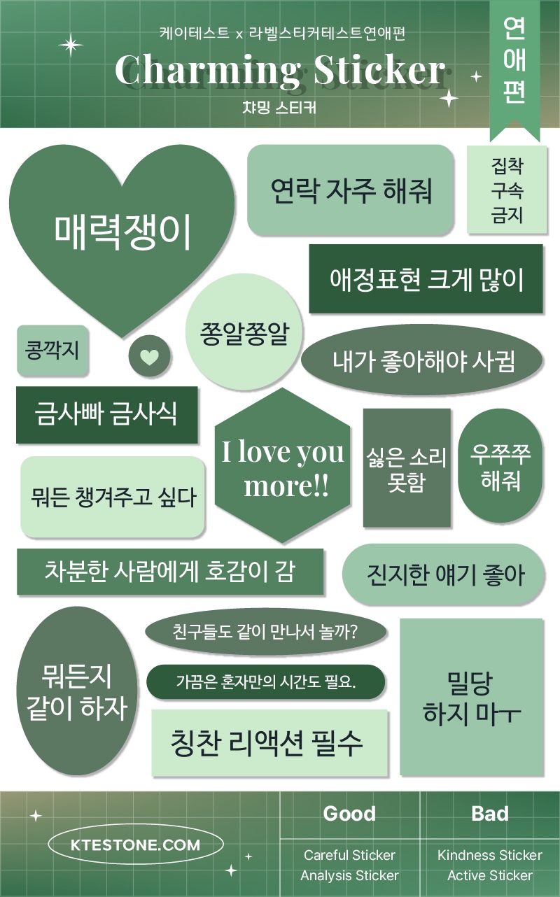 나임미용실 이미지