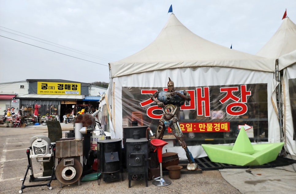 민속만물 이미지