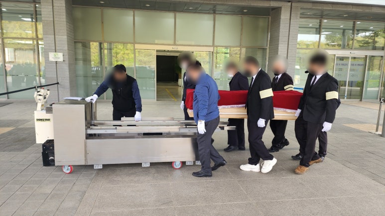 세종장례식장 이미지