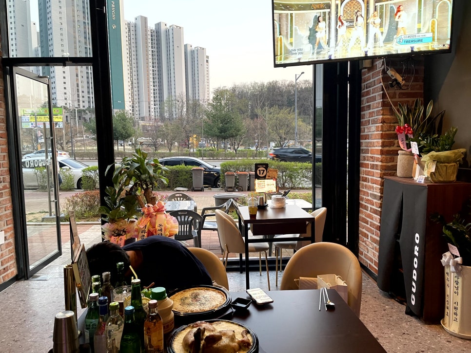 구도로통닭 율량점 이미지