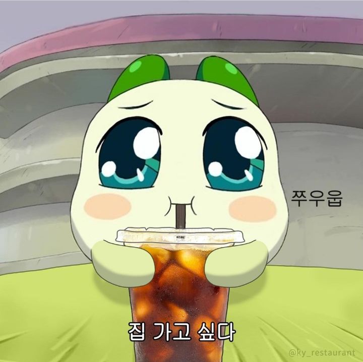 빵빵베이커리 이미지