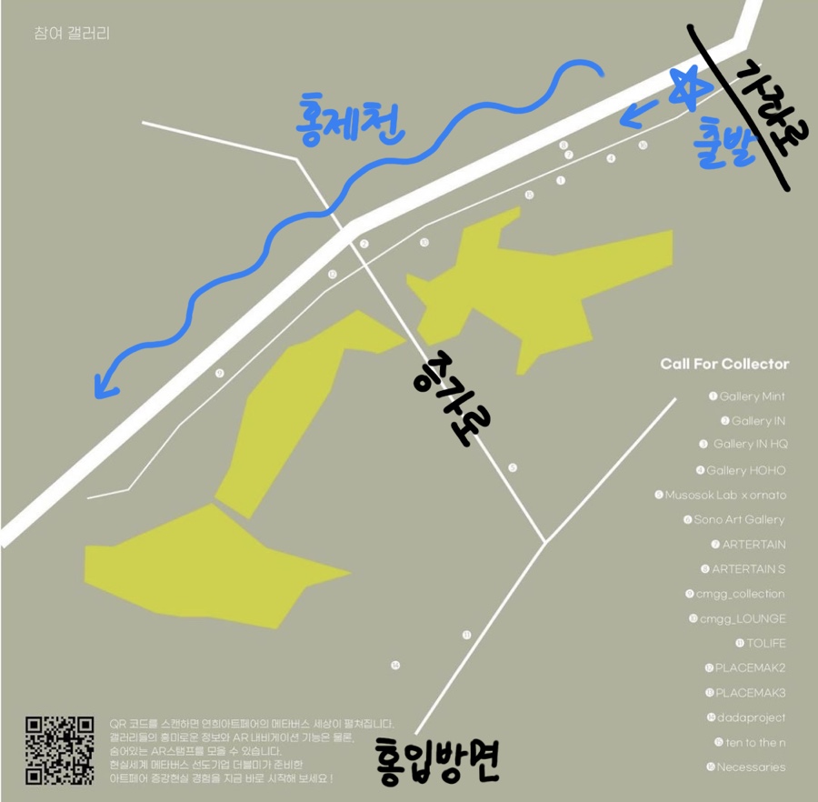 씨엠아트 이미지