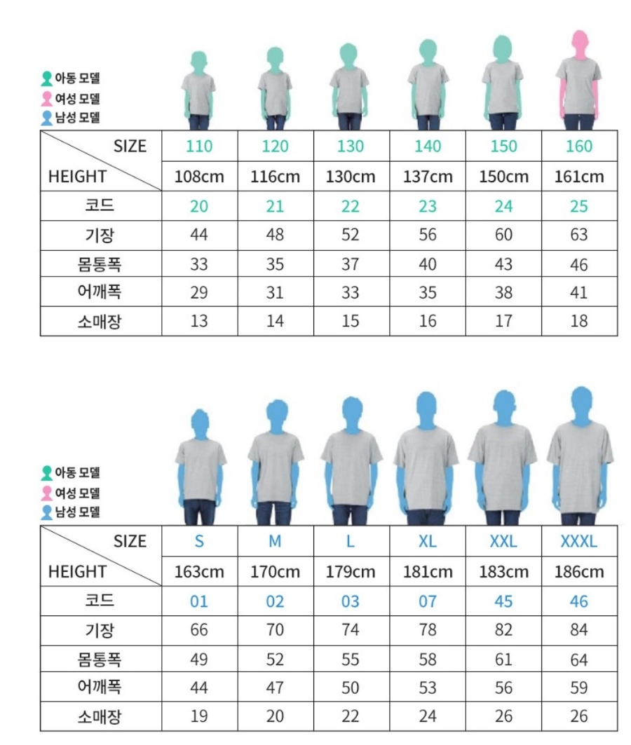 유니굿라이프 이미지