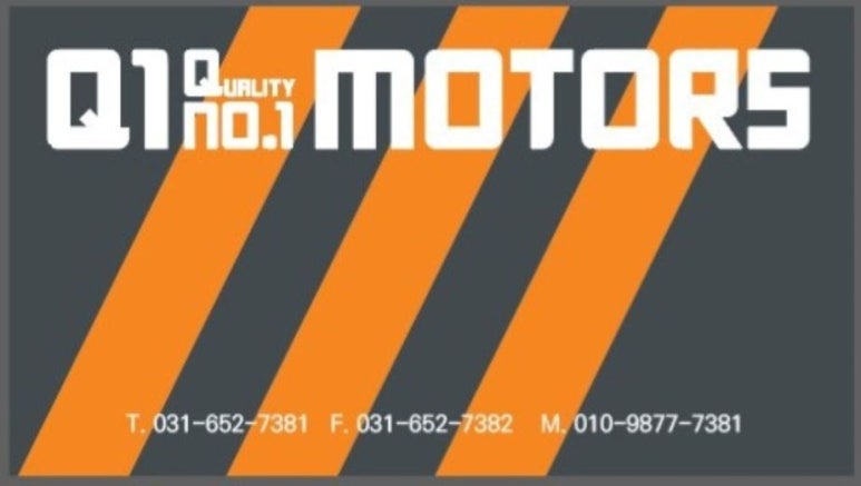 Q-MOTORS 이미지
