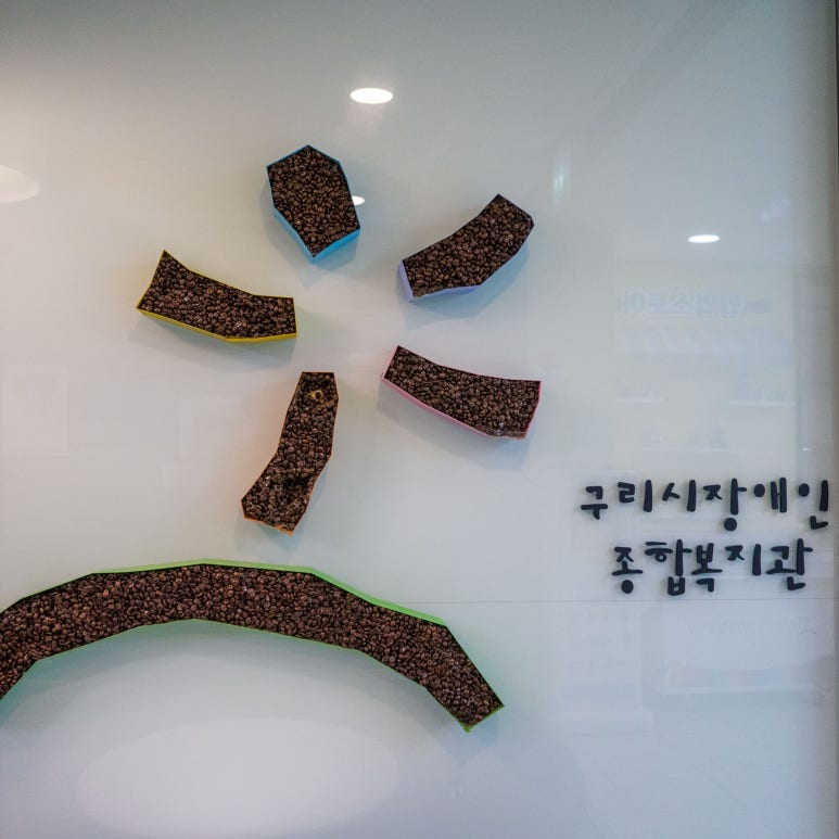 카페단비 이미지