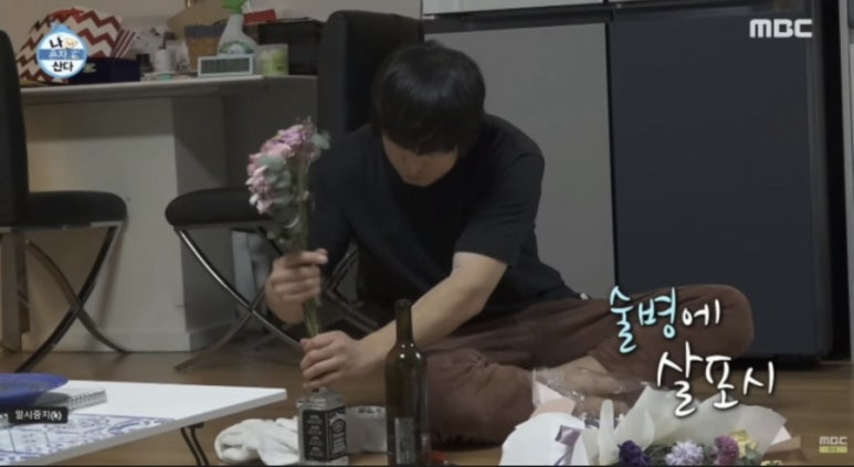 냉삼겹살 이미지