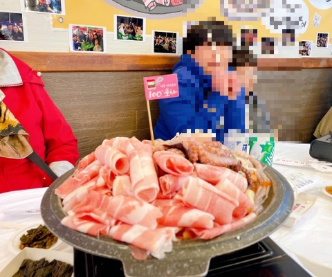 정원포차 이미지
