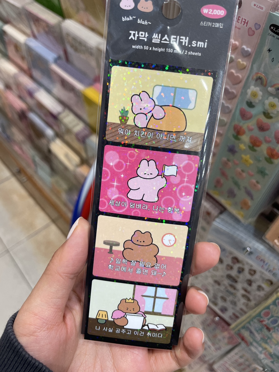 수포토 이미지