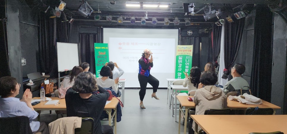 드림교육 이미지