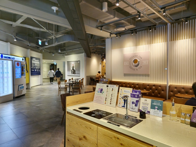 커피빈수원AK플라자점 이미지