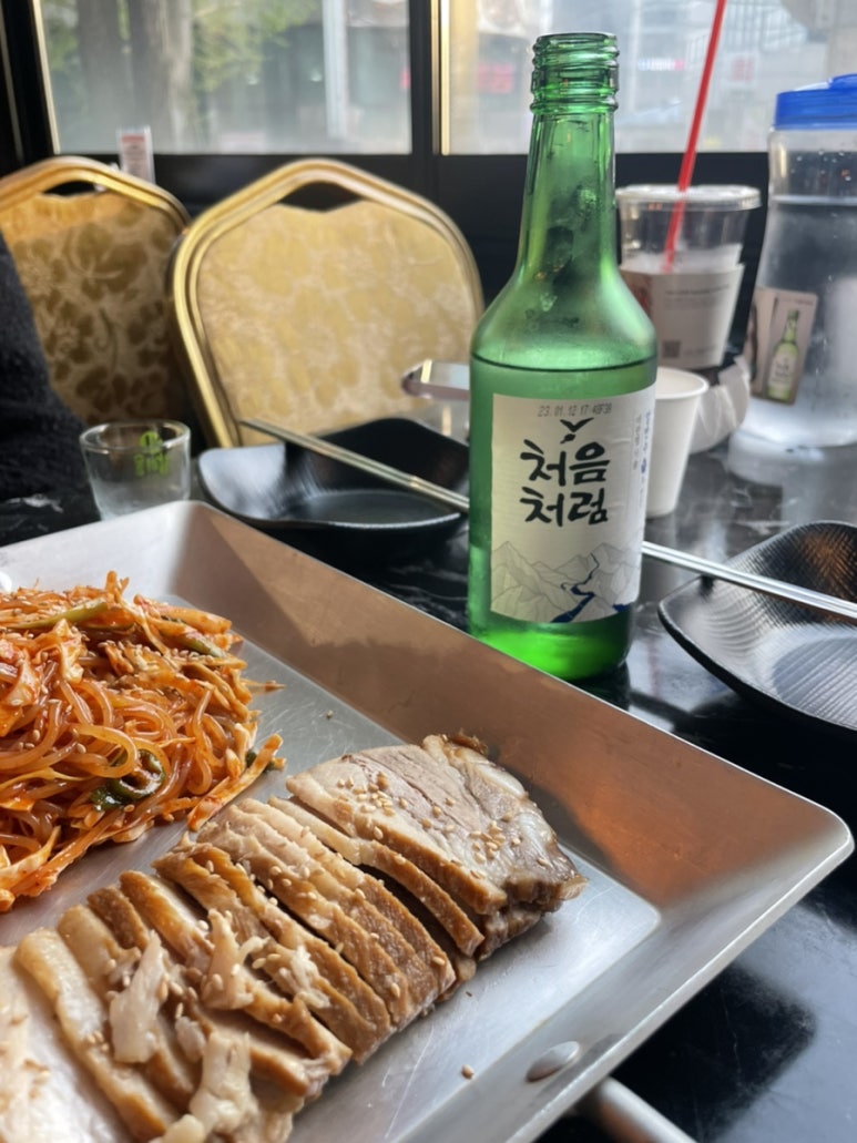 사랑관인천구월점 이미지