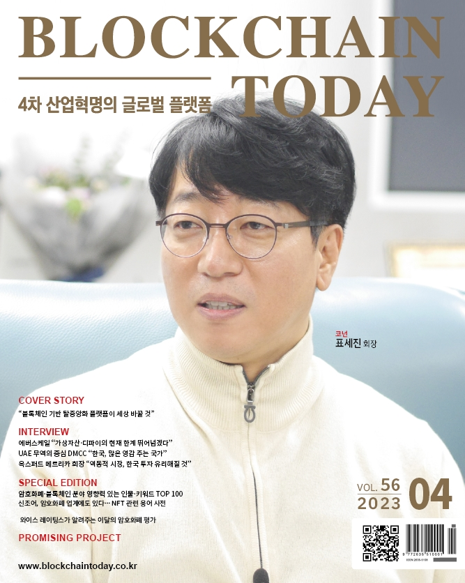 드림복권 이미지