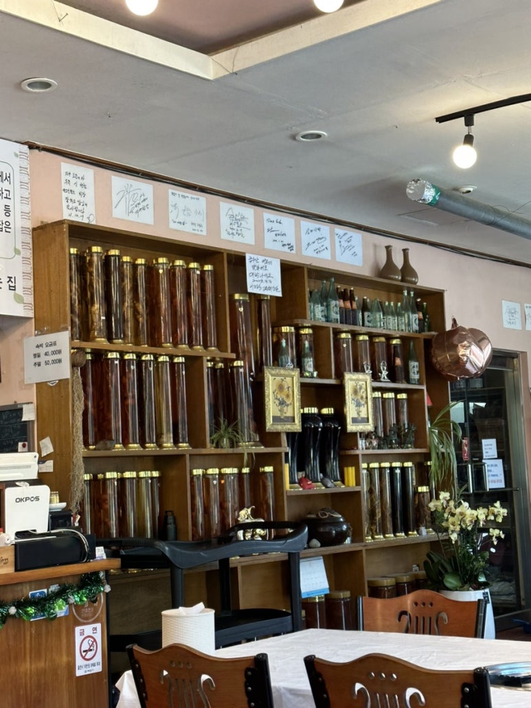 금수산어부네자연밥상 이미지