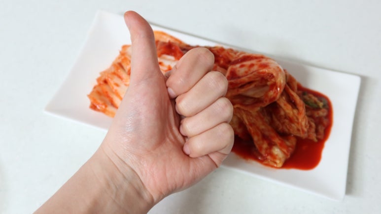 다원명가식품 이미지