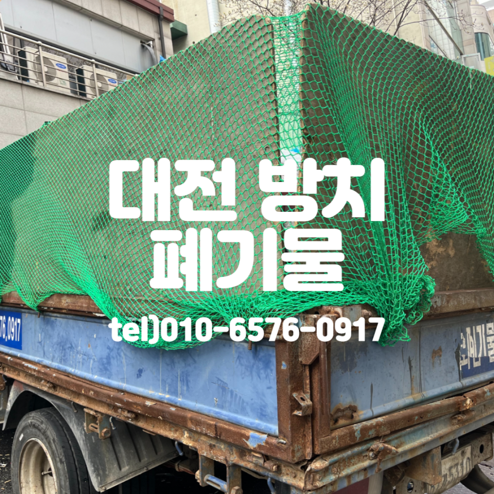 태강산업 이미지