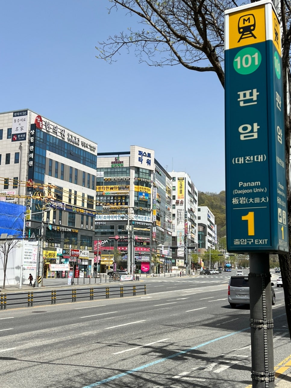 탑핏피티스튜디오 이미지