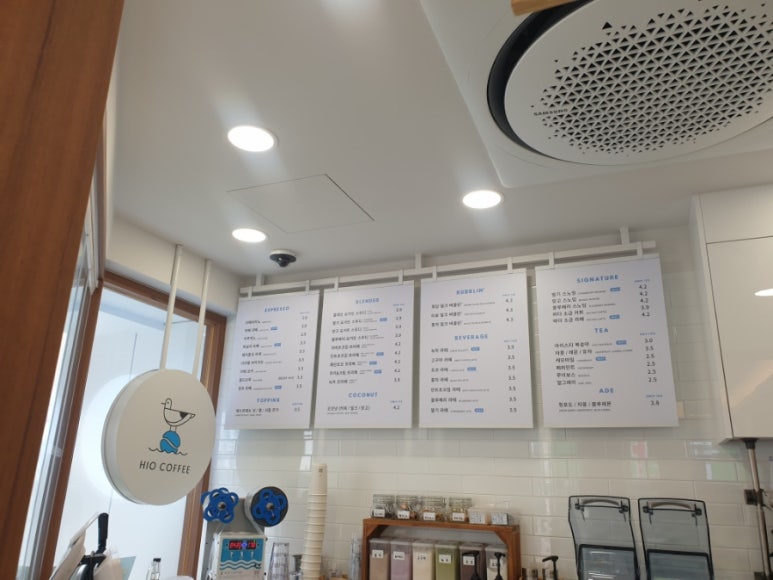 하이오커피 군자역점 이미지