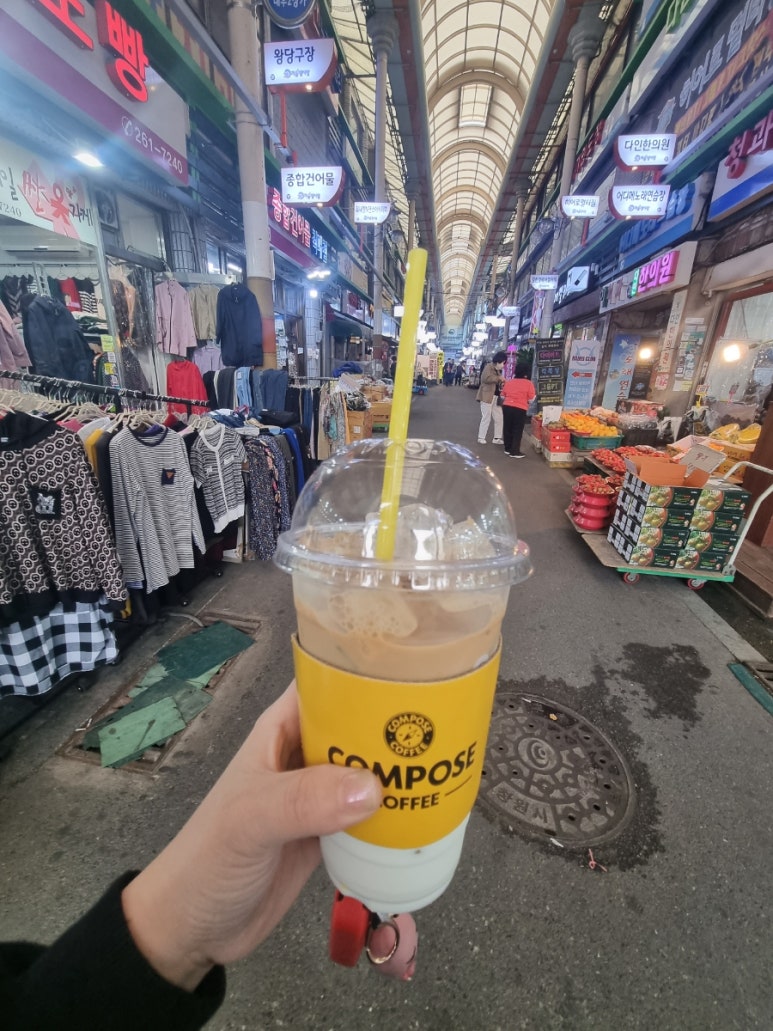 컴포즈커피가음정점 이미지