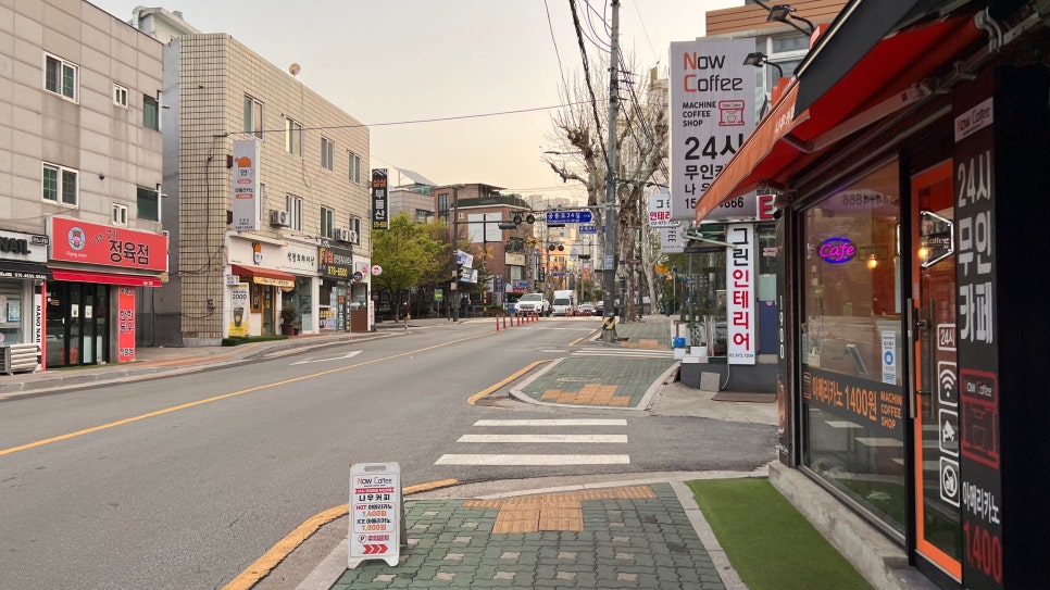 다와자동차공업사 이미지