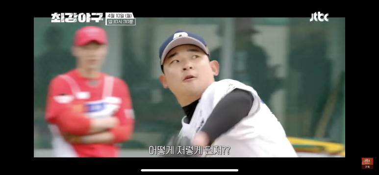 버팔로 가든 이미지