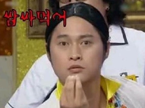제이포 이미지