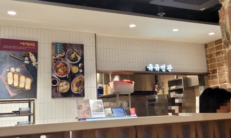 큐큐공방 이미지
