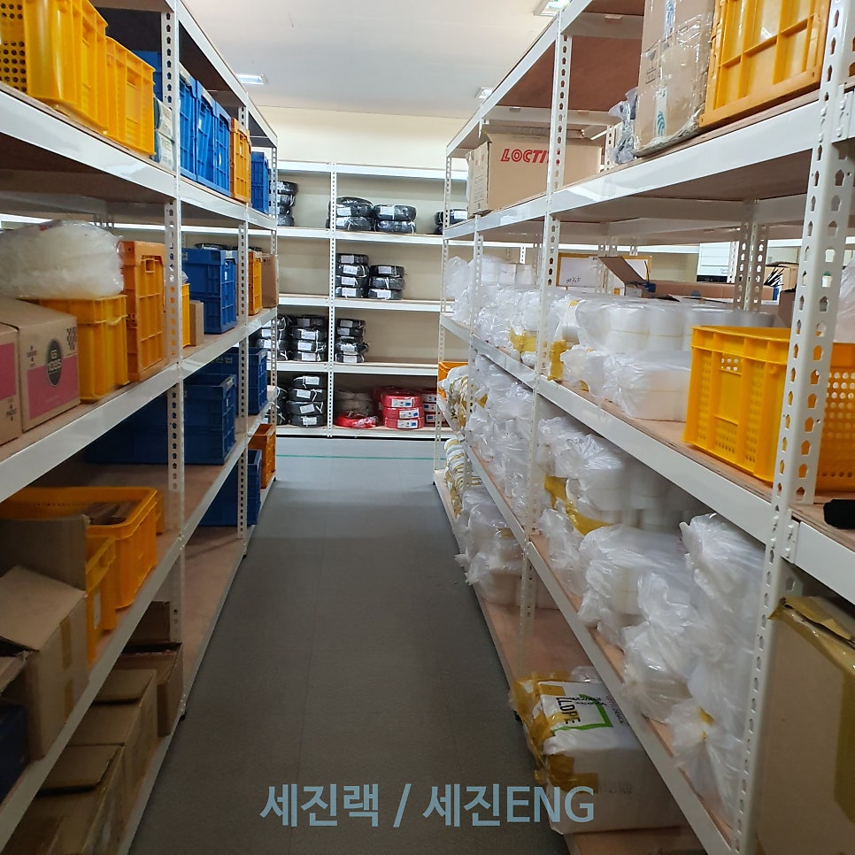 세진ENG 이미지