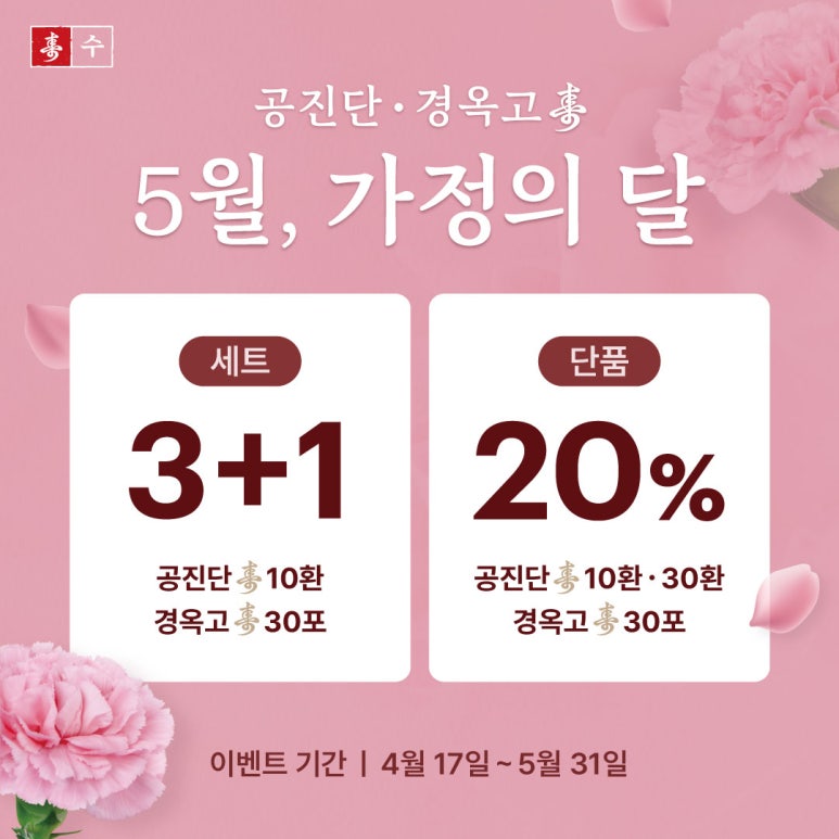 온맘한의원 이미지