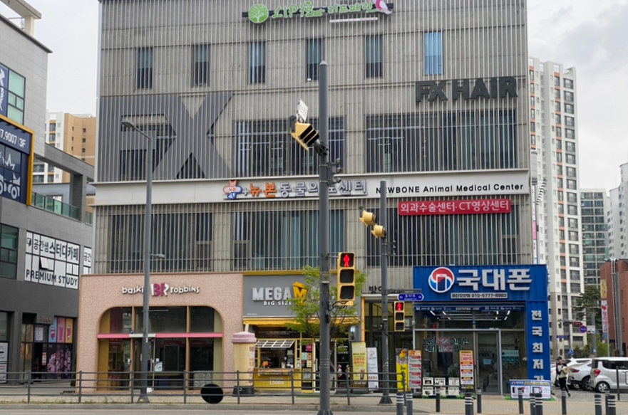 프랜들리헤어샵 이미지