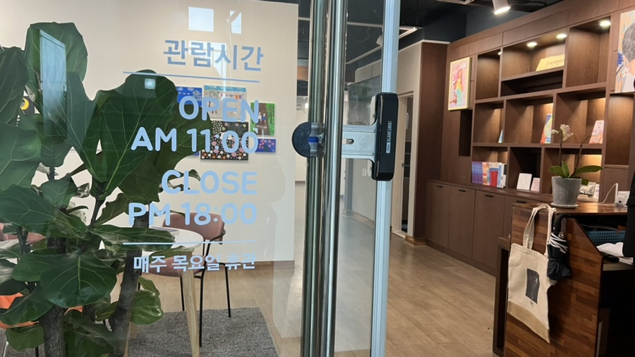 마리정원갤러리 이미지