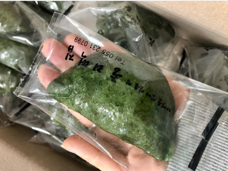 중리떡집 이미지