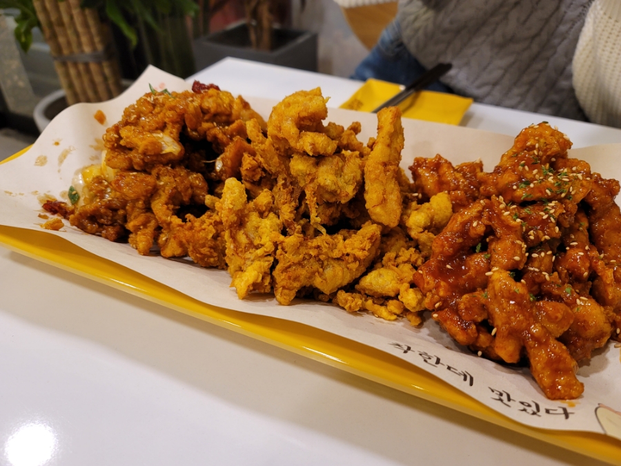 노랑통닭 대연점 이미지