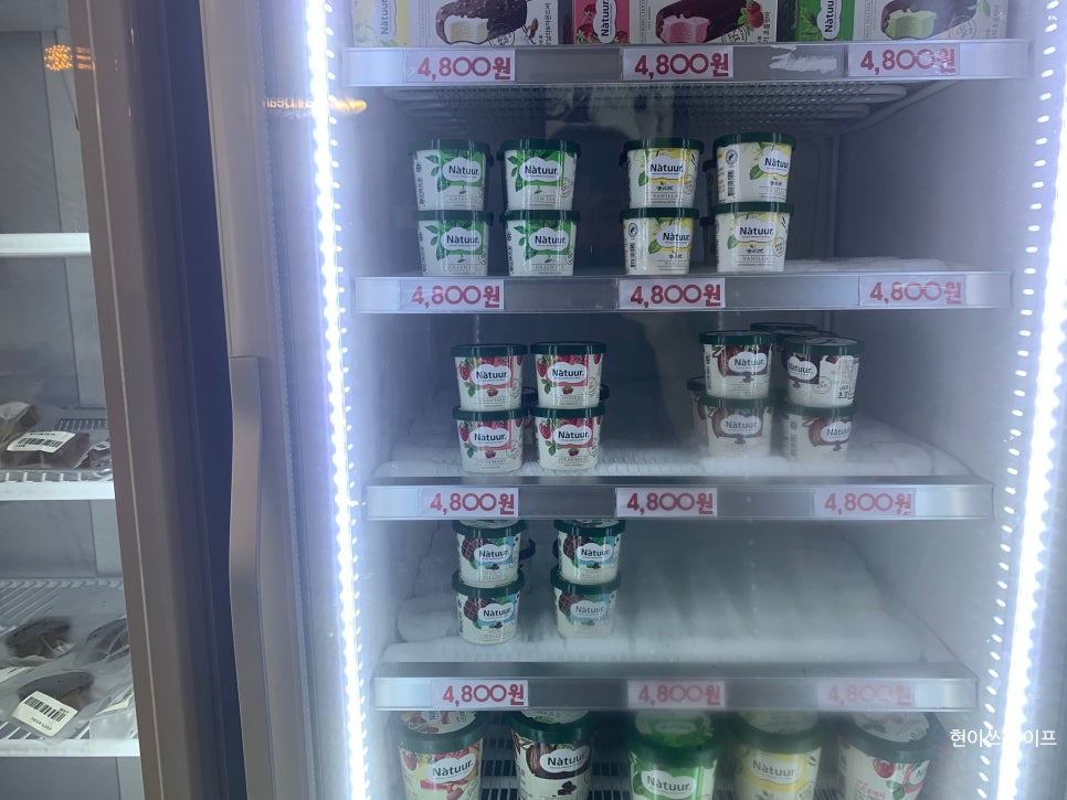 커피고숩다 이미지