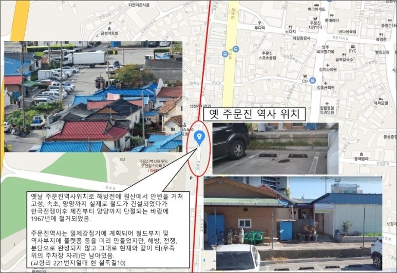 동해아 이미지