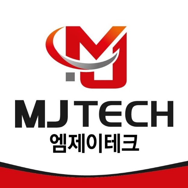 엠제이테크 이미지